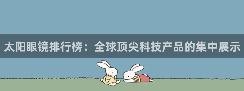 卧龙娱乐招商代理是谁