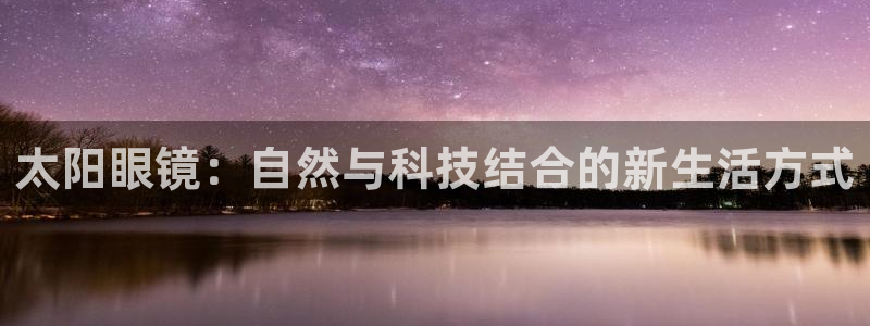 卧龙儿童娱乐海洋球