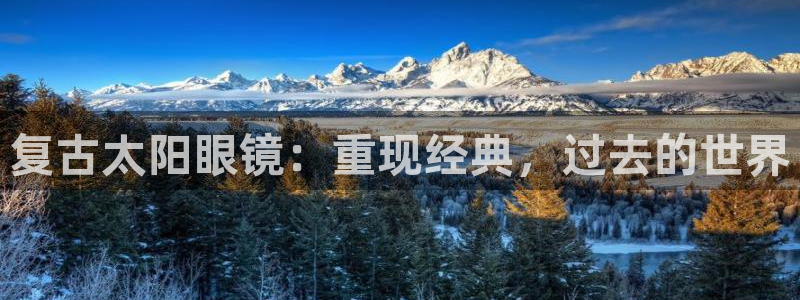 sky娱乐畅通卧龙86877