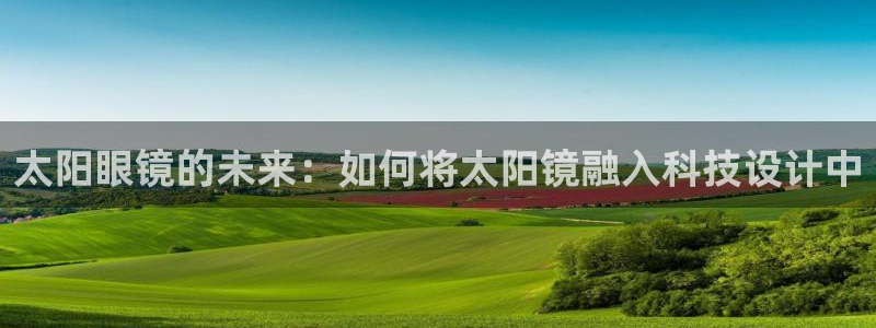 卧龙新款娱乐设备