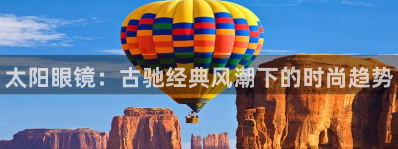 卧龙娱乐优七九九47