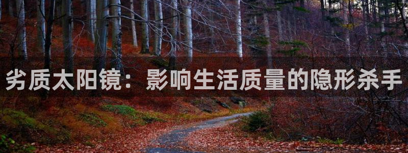 本溪卧龙休闲娱乐