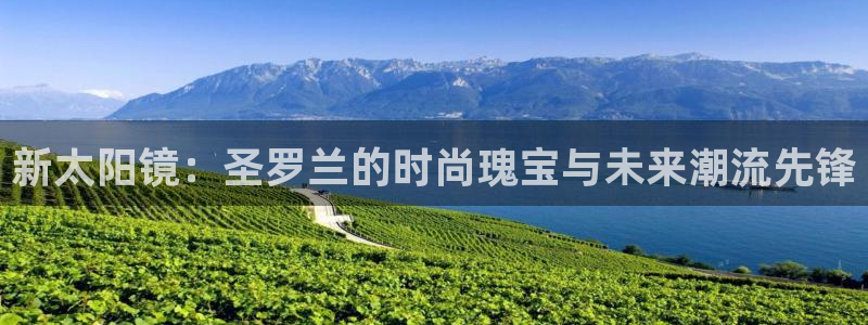 溧水卧龙湖娱乐