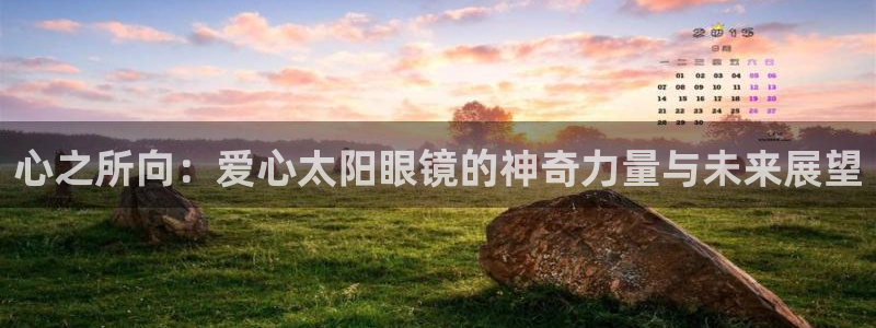 卧龙娱乐上