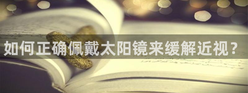 hr娱乐 卧龙招商60447