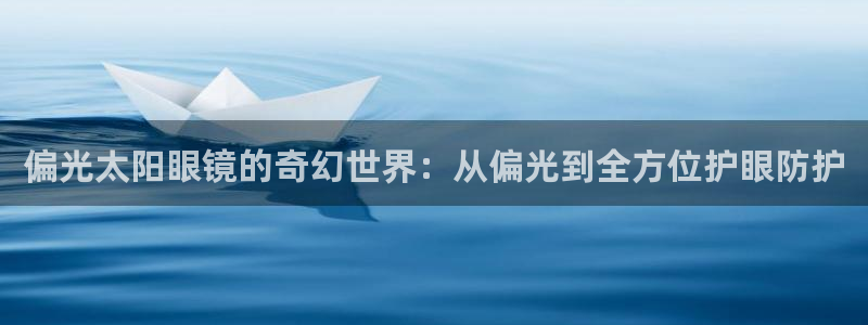 卧龙凤雏娱乐减肥