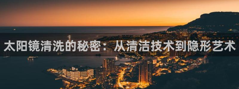 卧龙湖娱乐设施