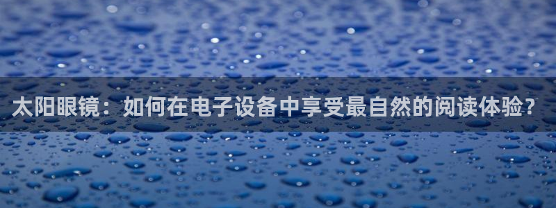 卧龙哥休闲娱乐