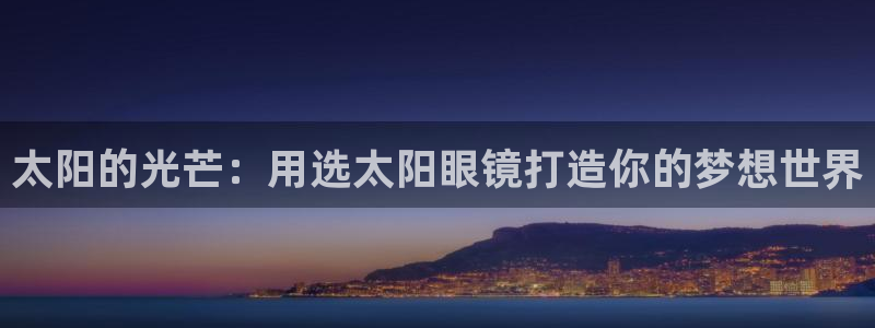 卧龙凤雏娱乐湘西