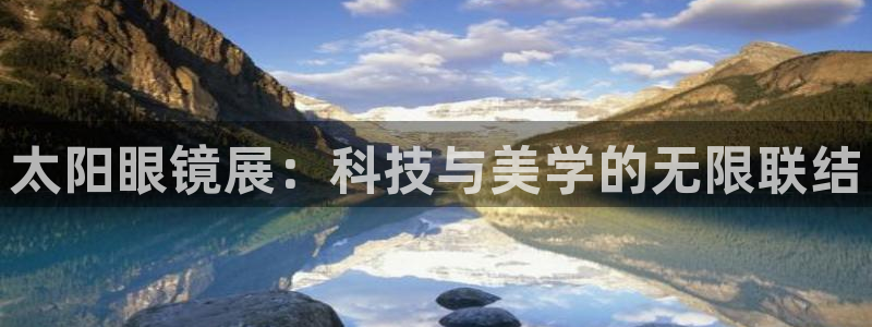 柏林娱乐- 0 7卧龙