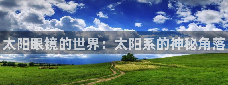 卧龙镇娱乐会所电话