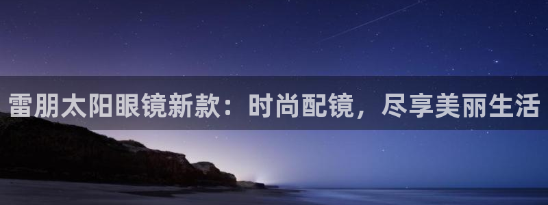 卧龙娱乐能出款吗