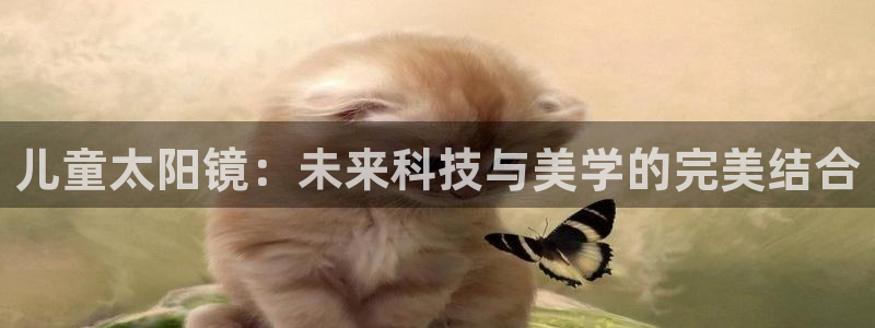 柏林娱乐- 0 卧龙