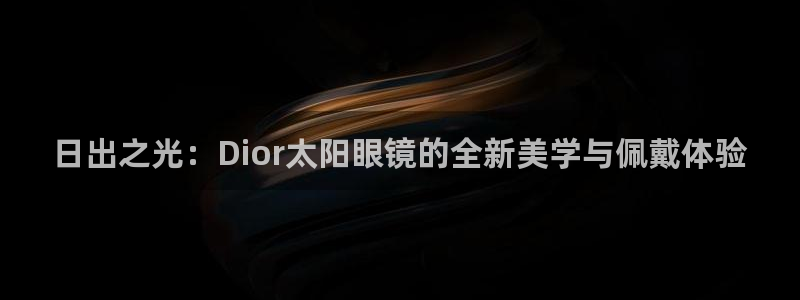 卧龙娱乐招商主管招聘