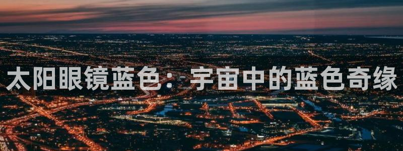 悉尼卧龙岗娱乐