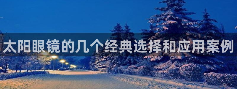 卧龙娱乐天7O667