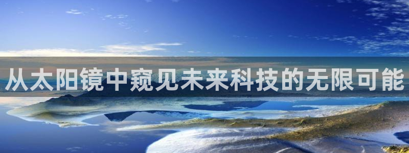 卧龙娱乐app彩票中奖