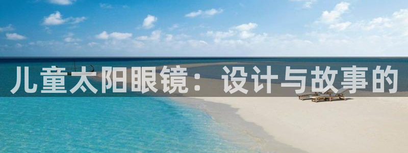 柏林娱乐 柏林卧龙 0