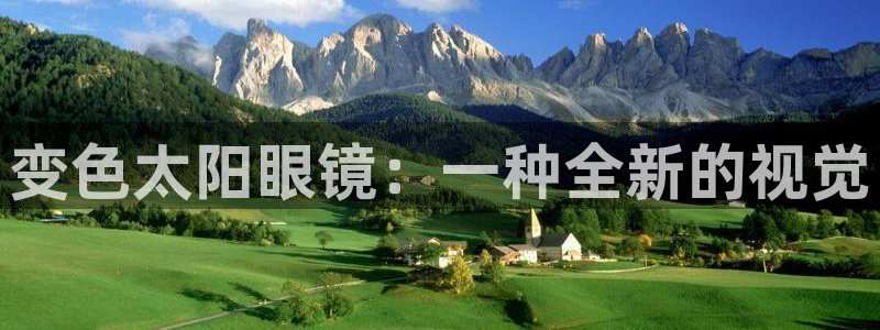 溧水卧龙湖娱乐