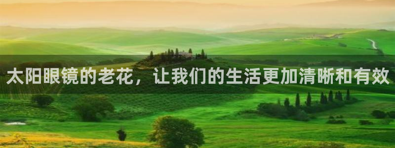 卧龙娱乐左7O667