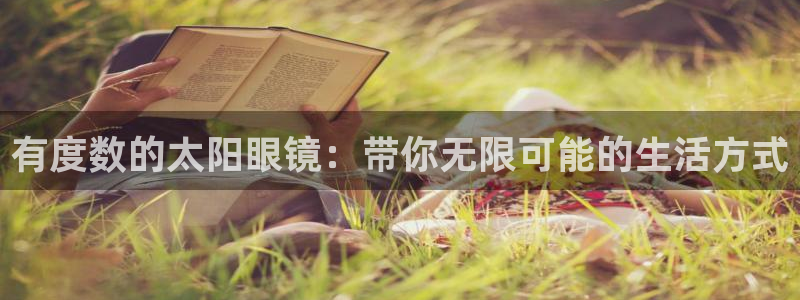 卧龙娱乐老板叫什么名子