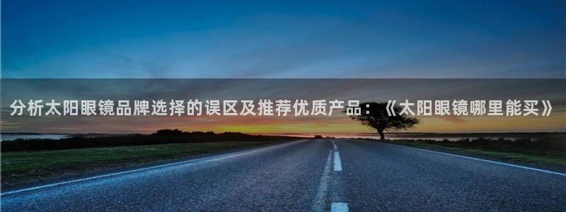 卧龙娱乐 找86555