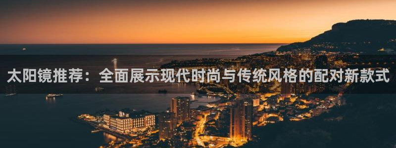 卧龙娱乐官网首页