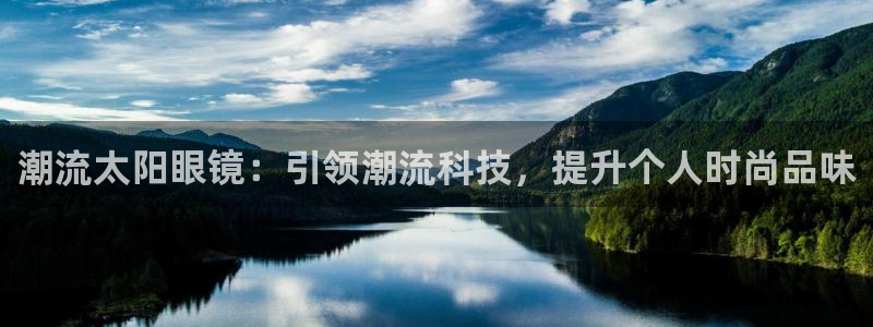 卧龙休闲娱乐推荐