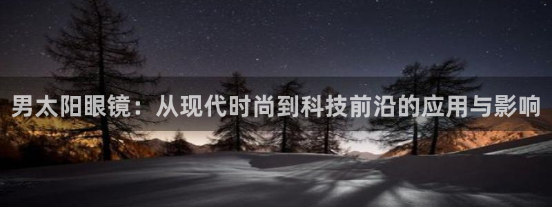 卧龙2娱乐雀711112