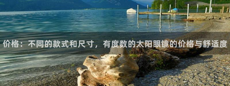 卧龙娱乐老板是谁啊