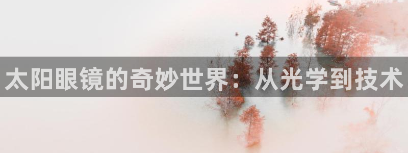 卧龙娱乐彩票app