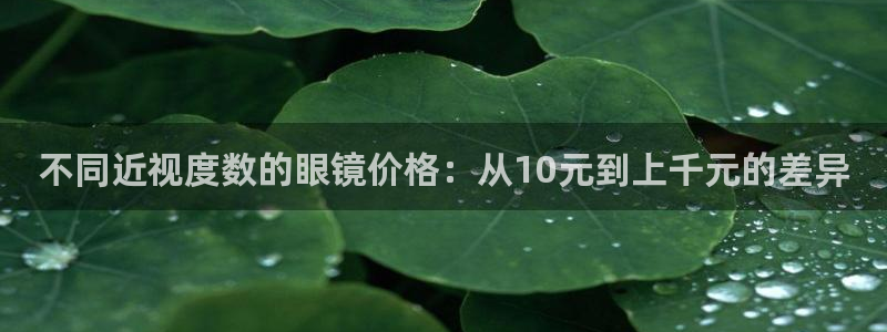 卧龙休闲娱乐收藏榜