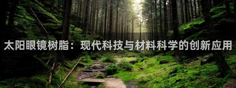 卧龙娱乐注册链接