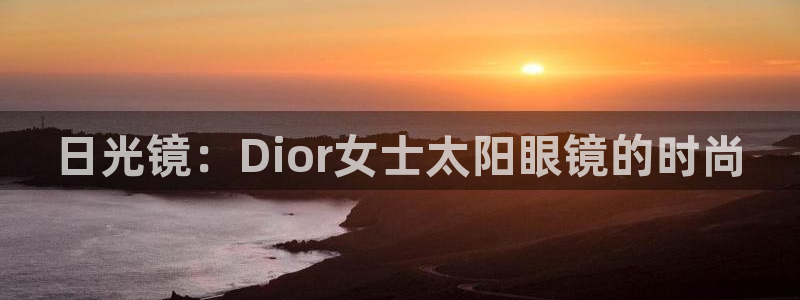 卧龙台球娱乐会所翔安