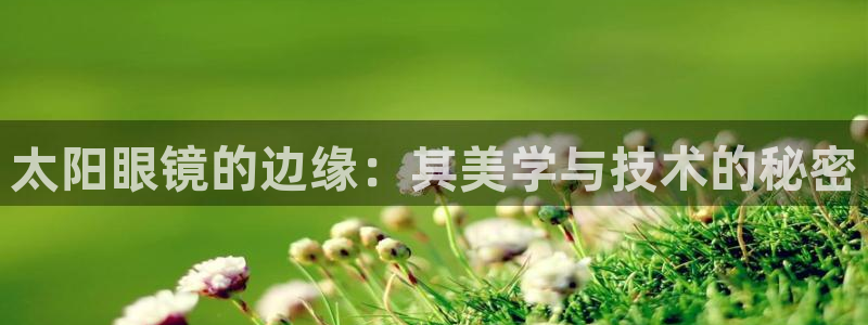 卧龙娱乐直播间