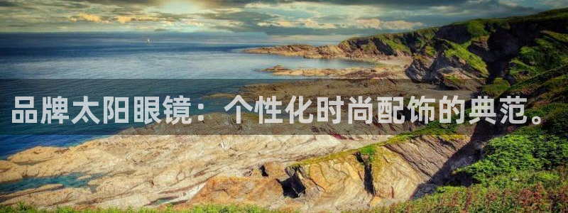 卧龙湾娱乐会所