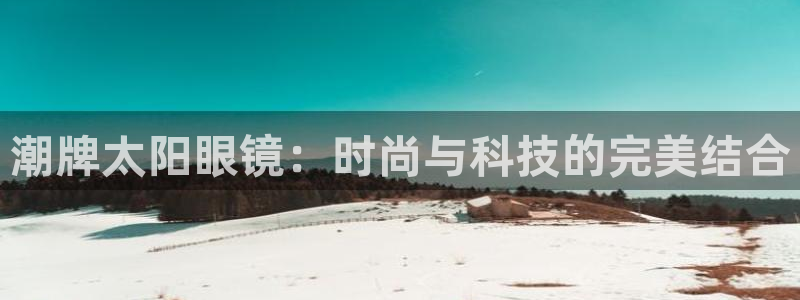 卧龙娱乐是什么意思