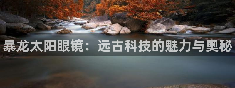 卧龙娱乐官网网址