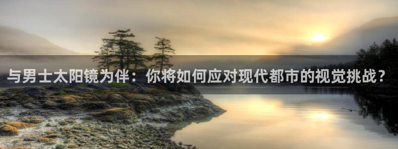 卧龙台球娱乐馆