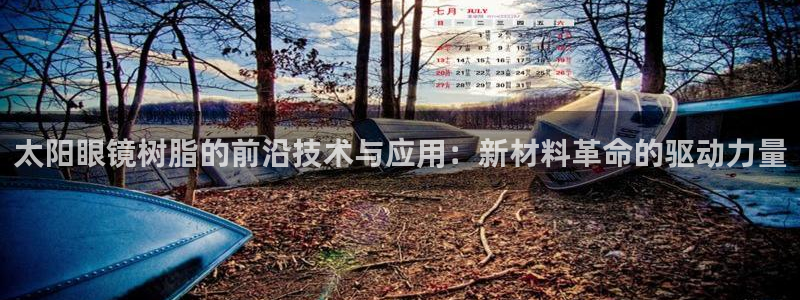 卧龙娱乐在线直播网站