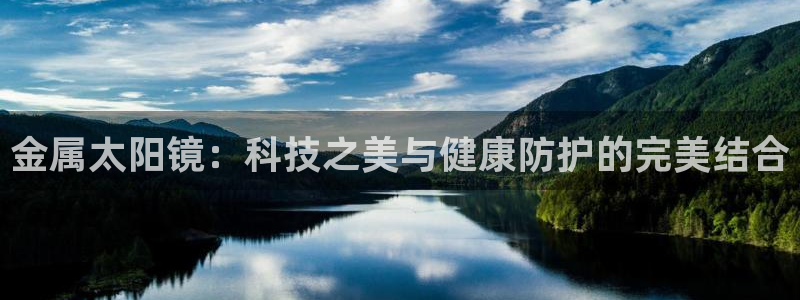 卧龙娱乐官网下载