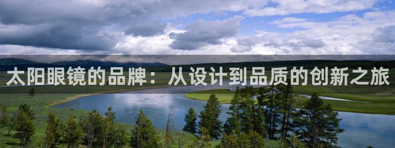 卧龙凤雏娱乐减肥