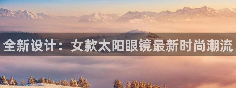 卧龙休闲娱乐优惠