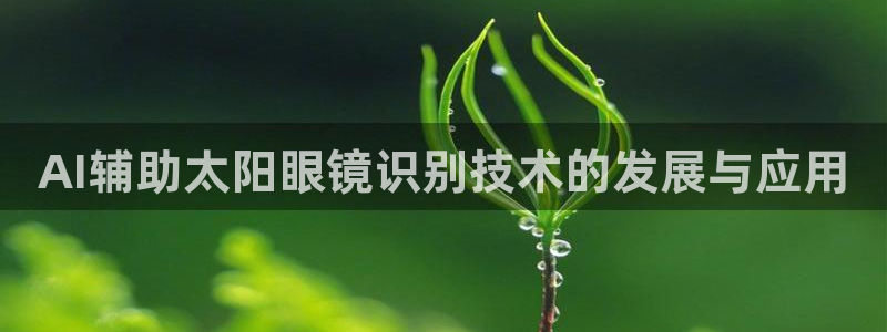 卧龙娱乐下7O667