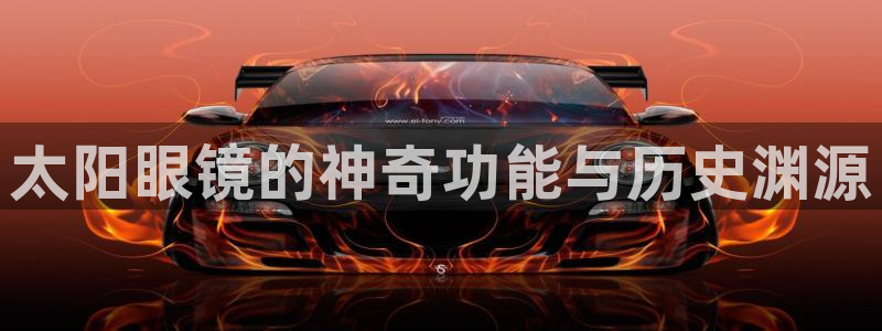 卧龙湖娱乐设施