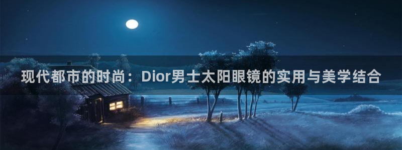 卧龙娱乐老板是谁呀图片