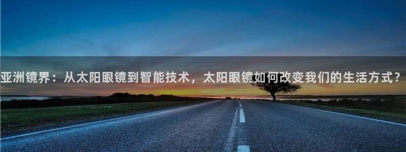 卧龙居餐饮娱乐