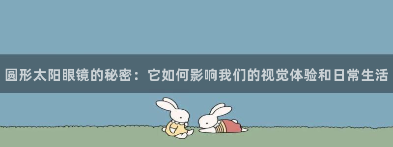 卧龙娱乐招商代理