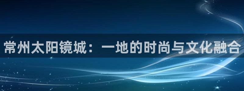 卧龙娱乐总管是谁