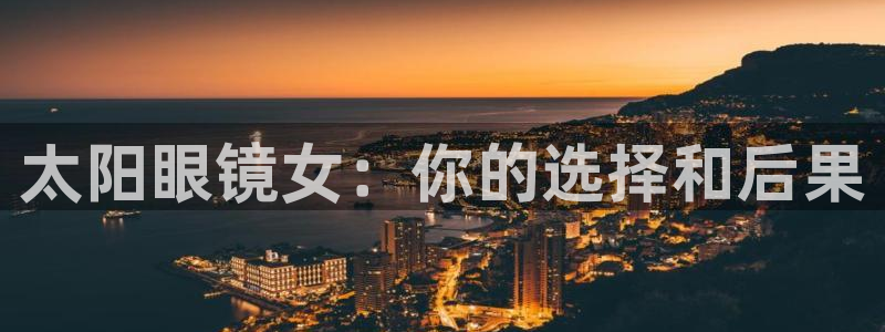 卧龙娱乐网址多少